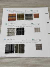 BLADE Lưỡi Dao[Vải] Shinko Ảnh phụ