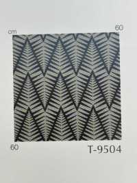 MOOSE [Vải] Shinko Ảnh phụ