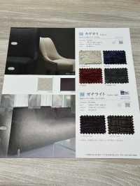 KAGEORI Kageori[Vải] Shinko Ảnh phụ