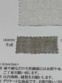 OKB0201 Vải Vải Gạc "gauze" Oharayaseni Ảnh phụ