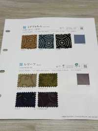 MIAFORM Miaform[Vải] Shinko Ảnh phụ