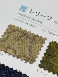 RELIEF Sự Cứu Tế[Vải] Shinko Ảnh phụ
