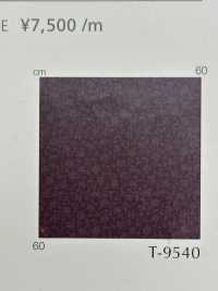 RELIEF Sự Cứu Tế[Vải] Shinko Ảnh phụ