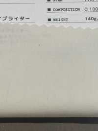 SBT-010 Vải Cotton Typewritter Tamamushi Làm Từ Bông Hữu Cơ Kuwamura Ảnh phụ