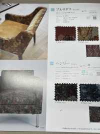 BURSADUS Brusadas[Vải] Shinko Ảnh phụ