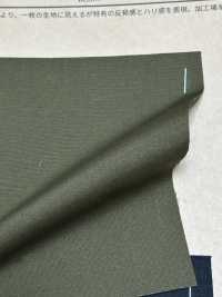 RR6603H-BOND Bond Cross[Vải] ROKAL Ảnh phụ