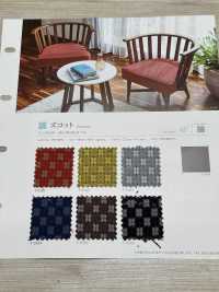 ZUCCOTTO Zuccot[Vải] Shinko Ảnh phụ
