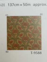 COLLECTION10 Bộ Sưu Tập #10[Vải] Shinko Ảnh phụ