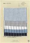 A-1709 Nhuộm Sợi Rayon/Lanh