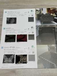 RYDEEN Raideen[Vải] Shinko Ảnh phụ