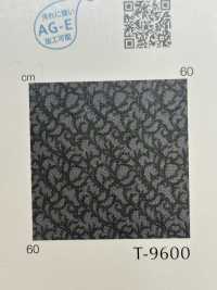 RYDEEN Raideen[Vải] Shinko Ảnh phụ