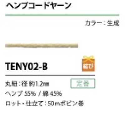 TENY02-B Sợi Dây Gai Dầu 1.2MM