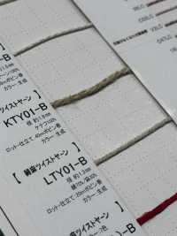 LTY01-B Sợi Sợi Gai Lanh 1.3MM[Ruy Băng, Băng, Dây] Cordon Ảnh phụ