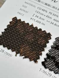 AZUL Xanh Lam[Vải] Shinko Ảnh phụ
