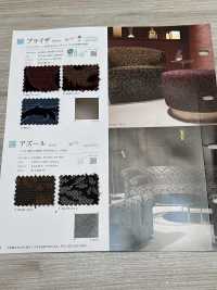 AZUL Xanh Lam[Vải] Shinko Ảnh phụ
