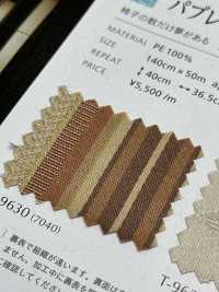 PUBREANA Pavlena[Vải] Shinko Ảnh phụ
