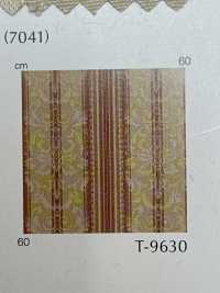 PUBREANA Pavlena[Vải] Shinko Ảnh phụ