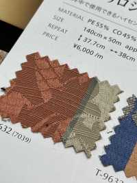 TRILOGY Bộ Ba[Vải] Shinko Ảnh phụ