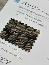 PASORAN Pasorun[Vải] Shinko Ảnh phụ