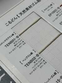 TENB02-B Dây đàn Hồi Gai Dầu 1,5mm[Chun] Cordon Ảnh phụ