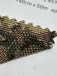GIVEMORE Cho Nhiều Hơn[Vải] Shinko Ảnh phụ