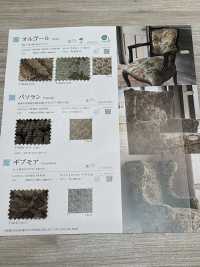 GIVEMORE Cho Nhiều Hơn[Vải] Shinko Ảnh phụ