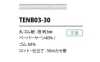 TENB03-30 Chun Thun Giấy 3mm