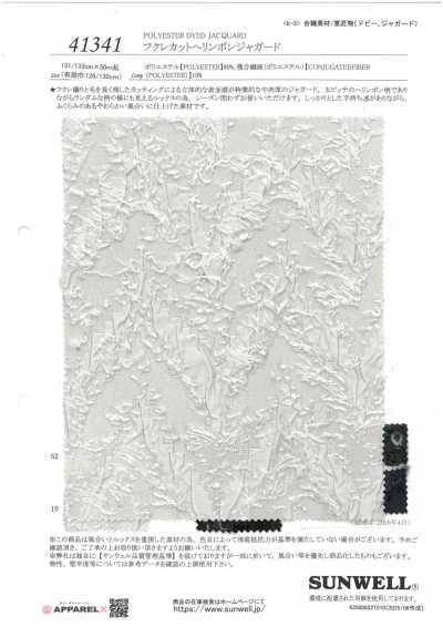 41341 Jacquard Xương Cá Nổi Cắt