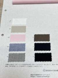 41348 RE Calcuro® Melange Sharkskin[Vải] SUNWELL Ảnh phụ