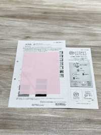 41348 RE Calcuro® Melange Sharkskin[Vải] SUNWELL Ảnh phụ