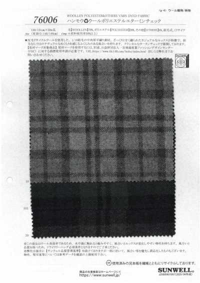 76006 Len Thô RE Len Polyester Etamine Kẻ Caro