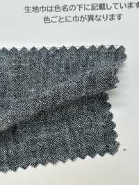 HK2001W Vải Mộc, Vải Chambray Chàm, Giặt Một Lần KOYAMA Ảnh phụ