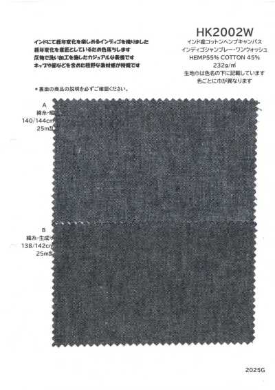 HK2002W Vải Bố Canvas Cotton Hemp Sản Xuất Tại Ấn Độ, Chambray Indigo, đã Wash 1 Lần