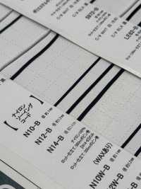 N12-B Dây May Nylon 1.2mm[Ruy Băng, Băng, Dây] Cordon Ảnh phụ