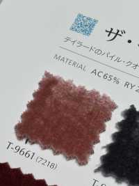 THEMOCQUETTE Moquette[Vải] Shinko Ảnh phụ
