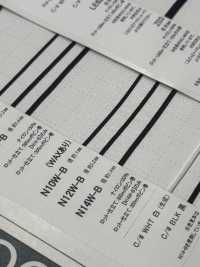 N12W-B Dây Dây Nylon Có Sáp 1,2mm[Ruy Băng, Băng, Dây] Cordon Ảnh phụ