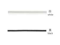 N14W-B Dây Dây Nylon Có Sáp 1,4mm[Ruy Băng, Băng, Dây] Cordon Ảnh phụ