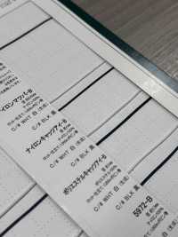 ナイロンキャッツアイ-B Dây Dây Thông Lõi 1MM[Ruy Băng, Băng, Dây] Cordon Ảnh phụ