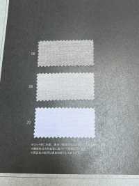 1069501 Rayblock® 36G Micro Mũi đan Hạt Gạo[Vải] Takisada Nagoya Ảnh phụ