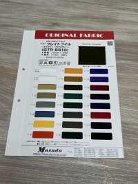 GTR-5510 New Great Twill[Vải] Masuda Ảnh phụ