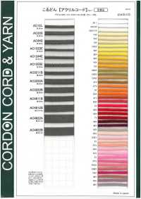 AC33S Dây Acrylic 4MM[Ruy Băng, Băng, Dây] Cordon Ảnh phụ