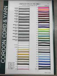 NY22B Dây Nylon 3,3MM[Ruy Băng, Băng, Dây] Cordon Ảnh phụ