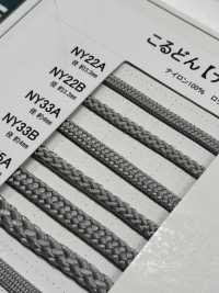 NY22B Dây Nylon 3,3MM[Ruy Băng, Băng, Dây] Cordon Ảnh phụ