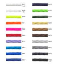 RPEM45 Dây Polyester Tái Chế 4,6MM[Ruy Băng, Băng, Dây] Cordon Ảnh phụ