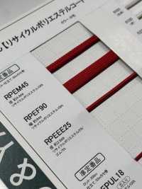 RPEM45 Dây Polyester Tái Chế 4,6MM[Ruy Băng, Băng, Dây] Cordon Ảnh phụ