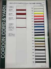 RPEEE25 [Chun] Cordon Ảnh phụ
