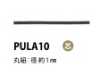 PULA10 Dây Tay Kéo Phéc Mơ Tuya Có Lõi 1MM