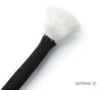 NYPR40 Lõi Dây Nylon 4mm[Ruy Băng, Băng, Dây] Cordon Ảnh phụ