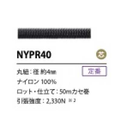 NYPR40 Paracord Nylon Có Lõi 4MM