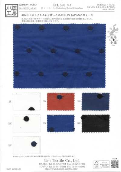 KCL526-D1 Đăng Ten Vải Cotton Lawn 60